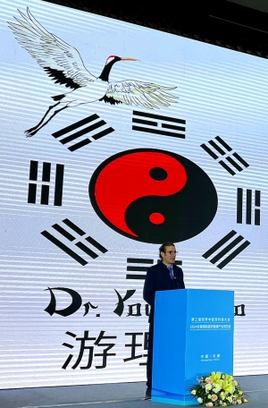 CHANGCHUN (CINA) - 3&deg; Congresso Internazionale su Scienza e Tecnologia della Medicina Tradizionale Cinese